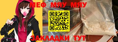 герыч Бузулук