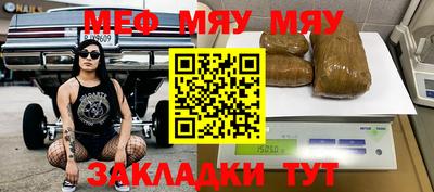герыч Бузулук