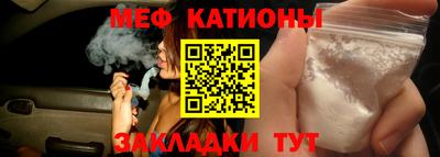 марки nbome Бугуруслан