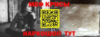 марки nbome Бугуруслан