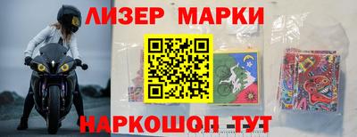 герыч Бузулук
