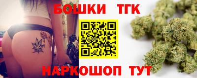 мескалин Будённовск