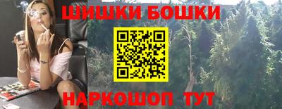 мескалин Будённовск
