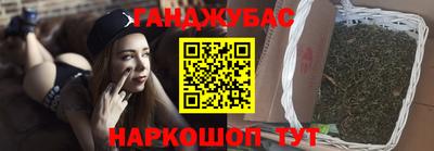 героин Рязань