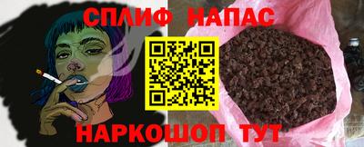 герыч Бузулук
