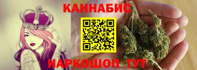 мескалин Будённовск