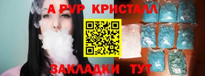 герыч Бузулук