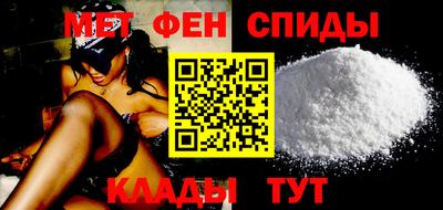 герыч Бузулук